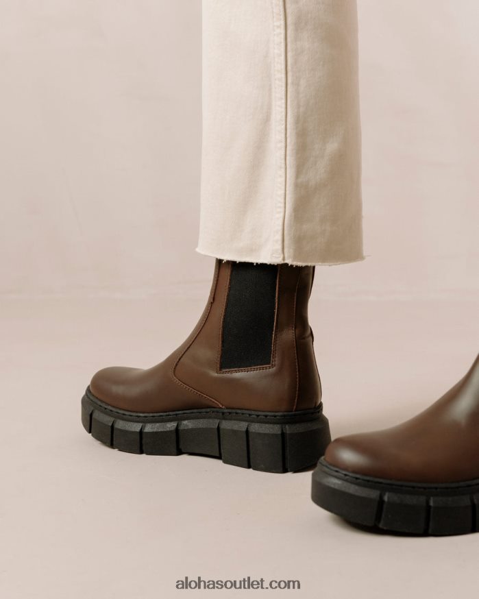 mulheres armadura - botas de couro marrom Alohas 4P88ZX559 marrom café